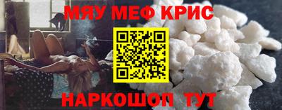 стаф Бузулук