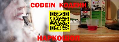 PSILOCYBIN Бугуруслан