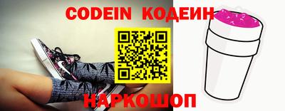 сатива Будённовск