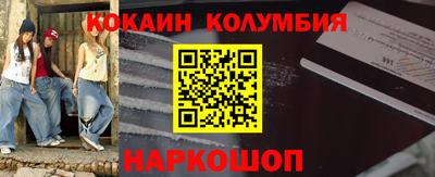 стаф Бузулук