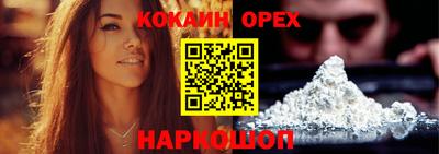 стаф Бузулук
