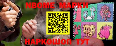 стаф Бузулук