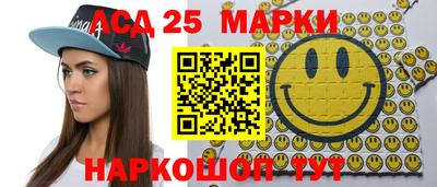 стаф Бузулук