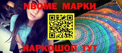 сатива Будённовск