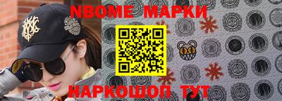 PSILOCYBIN Бугуруслан
