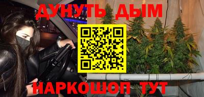 стаф Бузулук