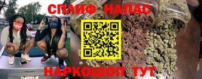 PSILOCYBIN Бугуруслан
