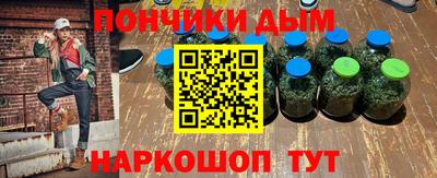 PSILOCYBIN Бугуруслан