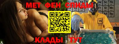 сатива Будённовск