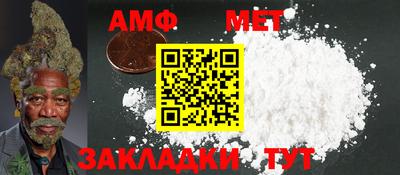 PSILOCYBIN Бугуруслан