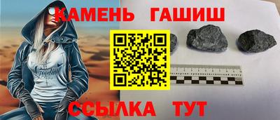 PSILOCYBIN Бугуруслан