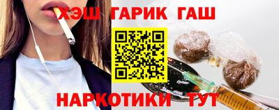 сатива Будённовск