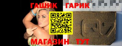 стаф Бузулук
