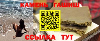 сатива Будённовск