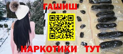 сатива Будённовск