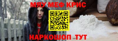 стаф Бузулук
