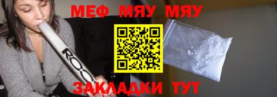 PSILOCYBIN Бугуруслан
